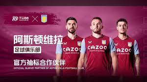 供了一场视 供了一场视